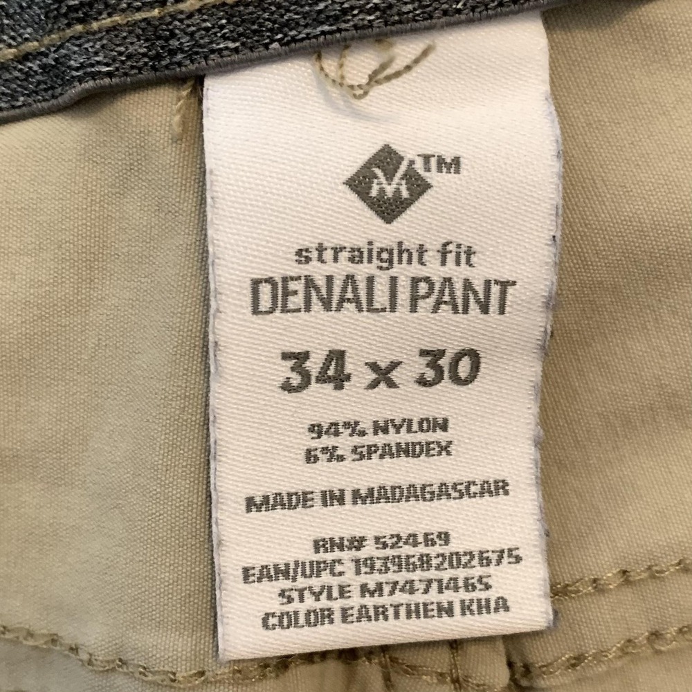 Members Mark Denali Pants Mens 34x30 Beige Nylon Straight Stretch Hiking Khakis - Picture 2 of 9